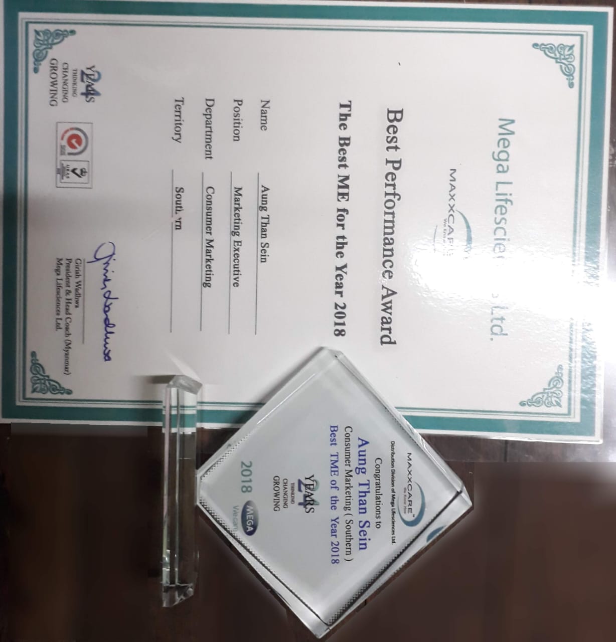 2018 Best Marketing Executive of the Year Award